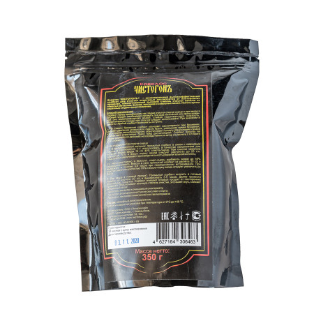 Sorbent "Kovelos Chistogon" 350 g в Ставрополе