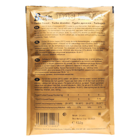 Turbo yeast alcohol "Double Dragon" D48 (132 gr) в Ставрополе