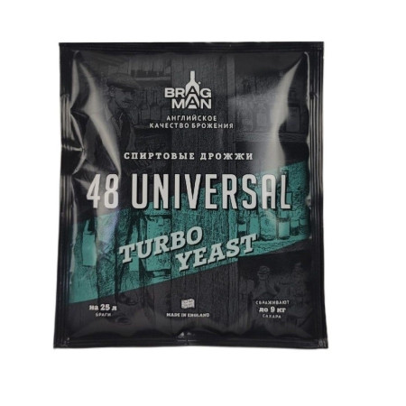Turbo yeast alcohol BragMan "48 Universal TURBO" (135 gr) в Ставрополе