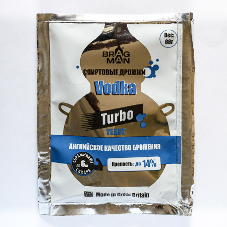 Turbo yeast alcohol BragMan "Vodka TURBO" (66 gr) в Ставрополе