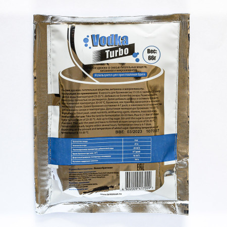 Turbo yeast alcohol BragMan "Vodka TURBO" (66 gr) в Ставрополе