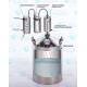 Brew distillation apparatus "Abramov" 20/35/t в Ставрополе