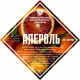 Set of herbs and spices "Aperol" в Ставрополе